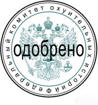Анатольич