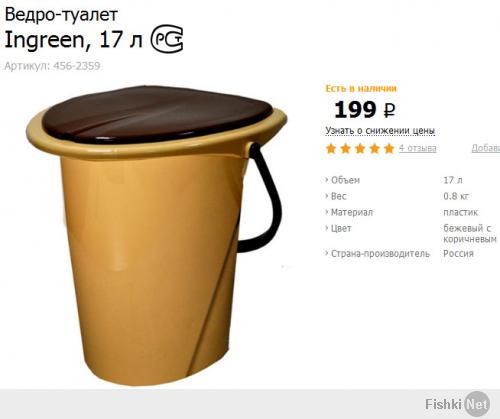 показалось