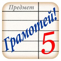 Гифки дня