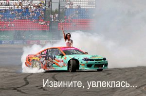 Вчера в Санкт-Петербурге был очень плотный туман. Немного фантазии