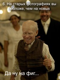 12  мыслей о фотографии 