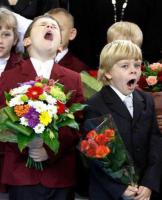 Всем утра и добра! А мы через час: