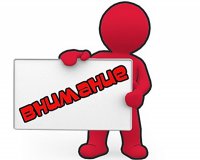 АЙДА ВСЕ В 98!!