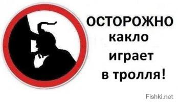 Каратели из батальона "Донбасс" Ии разное про Великую нацию