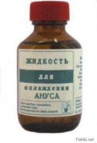 Подарки для Донбасса