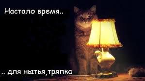 Трудно работать в гареме