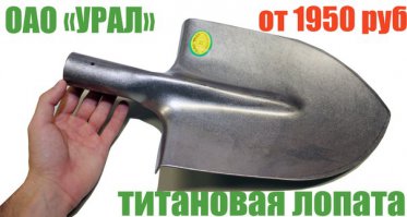 Самолеты пфффф... вот