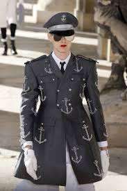 это полевая, а вот морская