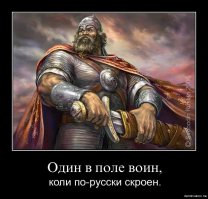 Схватка Китая с США стартовала