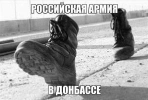 Список огласи... А то как на картинке ниже. Все о них говорят, а они вот какие...