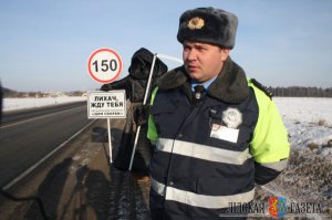 В начале года тоже выставляли подобное.
Интересно - на сколько подействовало?