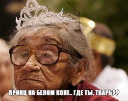 Что носят невесты мира