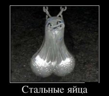 У мамы похоже