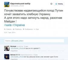 300 капель эфирной валерьяны тут не поможет