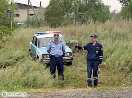 Они следят за нами.
