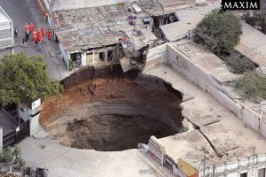 А что стало с асфальтом?