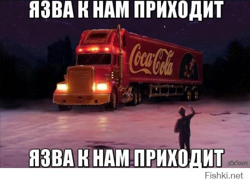 Что умеет Coca-Cola: избранные видео