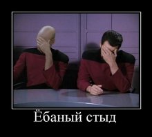 В первый раз в тренажерном зале