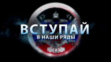 ДАВИ МАЙДАНУТЫХ МРАЗЕЙ!!!!!!!