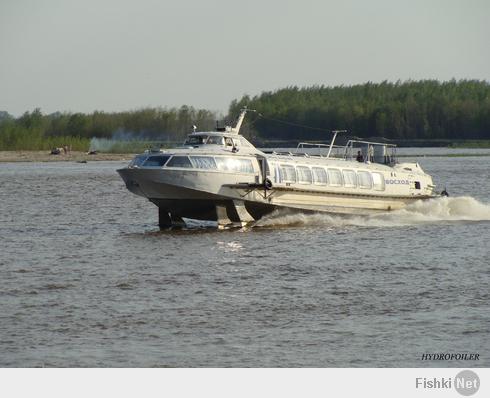 На Обь-Иртышском бассейне активно эксплуатируються Метеоры - с десяток точно, несколько Восходов. до недавнего времени бегала старушка Ракета, завтра посмотрю - на воде она или нет - каждое утро мимо затона проезжаю. В последнее время им на замену приходят скоростные суда глиссируешего типа - Линда, Иртыш, проект 145-АкБарс появились, но по личным впечатлениям и комфорт меньше - даже минимальная волна вызывает качку, ну и скорость на крейсерском режиме на треть ниже (хотя максималка такая же)