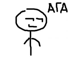 Королева из мультфильма "Холодное сердце"