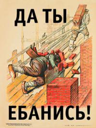 вместо тысячи слов