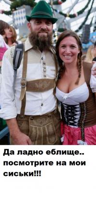 Девушки с Октоберфеста 2014