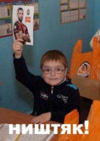 Дарио Срна. 20 тонн мандаринов донецким детям