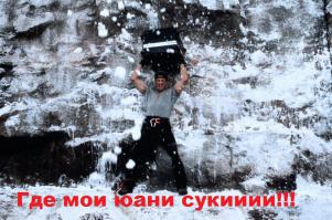 Удар по нефтедоллару