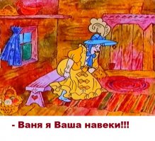 Болгария намерена выдать разрешения по «Южному потоку»