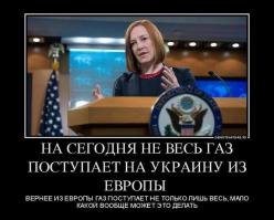 Очередной no comments от всеми "любимой" на Фишках.