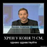 Спорим, вы не знали...
