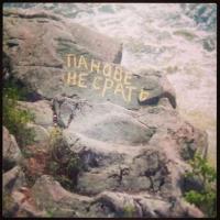 Новый пешеходный переход-туалет на Ходынке. А где тут можно срать?