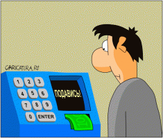 Сбербанк отжигает.