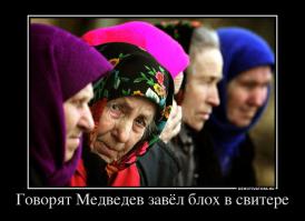 Бабушка приехала!