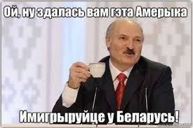 Царство европейской еды и WiFi