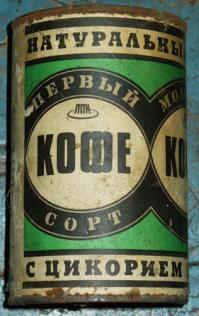 Как готовят кофе в различных уголках мира