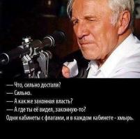 Последний герой США