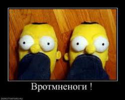 Печеньки!!!)))