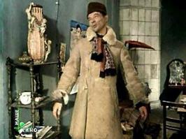 Мини печь для рыбака и охотника