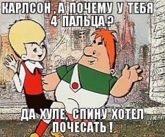 Дети  наше Все:)
