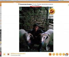 Секс по-арабски: жуткие традиции