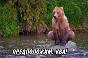 Обычный вечер в Петербуржском метро