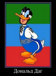 вольная борьба