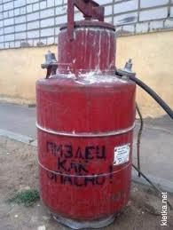 Когда нужен повод для ремонта