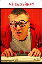 Все на одной картинке.