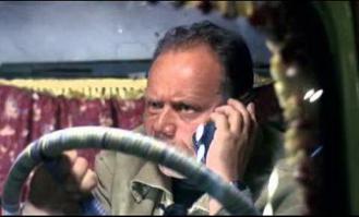 тут это... того...