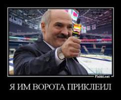 Самые драматичные три секунды в истории спорта