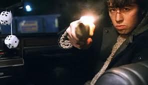 Как сделать "оружие" из офисных принадлежностей?