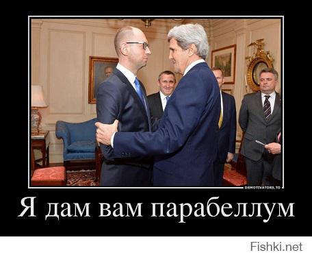 Украина сейчас